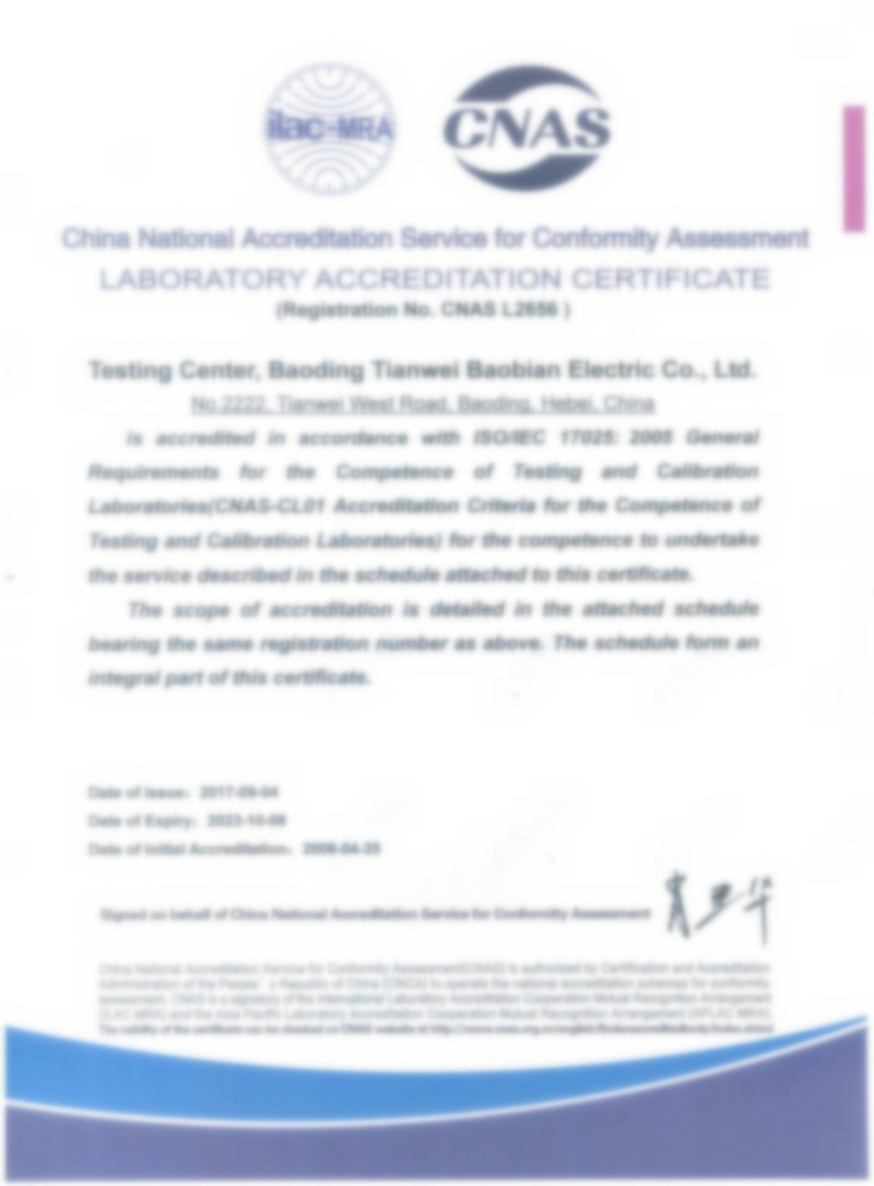 Laboratory Accreditaion Certificate
